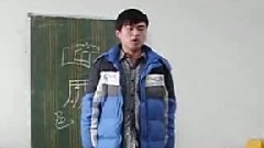 鄉音鄉情