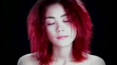 償還