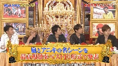 嵐にしやがれ 中文字幕 12/07/21