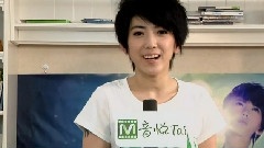 音悅V榜打榜語