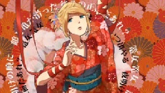 籠ノ鳥
