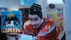 我愛世界