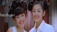 愛起飛