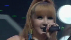 2NE1 - 最走紅