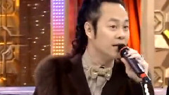 華麗明星賽