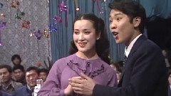 夫妻雙雙把家還