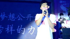 萬泉河水清又清