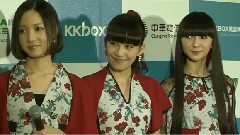 Perfume 訪問 第九屆KKBOX風云榜