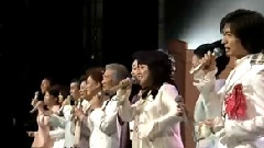 戀の季節