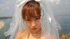 大堀惠みたかったのはこれかしら 婚紗篇
