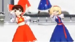 小愛麗絲和小靈夢的裏表ラバーズ