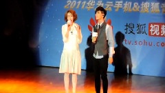 最后一眼