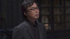 津輕戀女