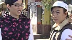無限挑戰 一天一天