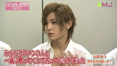 Music Japan 樂屋訪問Part 12/05/20