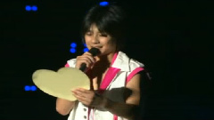 演唱會CUT