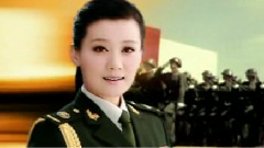我們和你在一起
