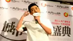 媒體采訪