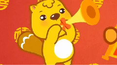 十二屬相歌
