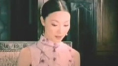 但愿人長久