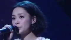 成長