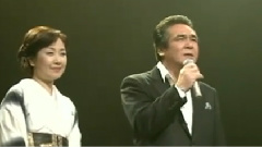酒と淚と男と女