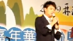 夢想曙光