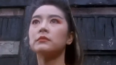 滄海一聲笑