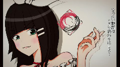 Nico - 禁斷少女プラスA (SymaG)