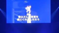 神的禮物