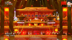 甜蜜蜜 中韓歌會開場