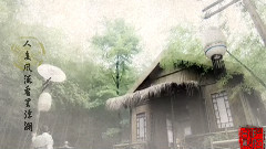 胡歌古裝經典悲情角色集錦