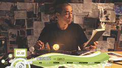 2013年音悅V榜第26期 - 港臺篇