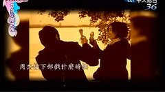 結尾語 & 哪里都是你