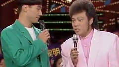 我愛一級棒 & 訪問 & 臺灣小吃