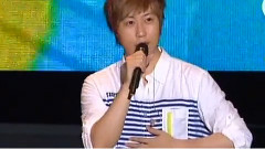 五月天 - 2013夏戀嘉年華