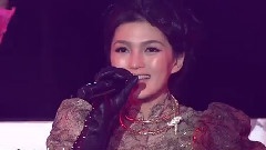 愛要坦蕩蕩