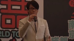 陶喆2013世界巡回演唱會