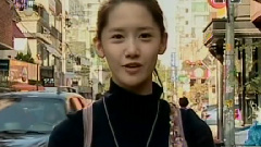 允兒