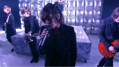 愛愛愛 & Flower Rock