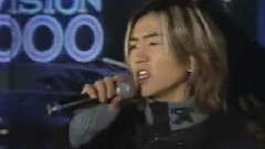 你!我