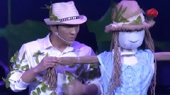 稻草人之戀