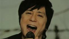 瞳の奧をのぞかせて
