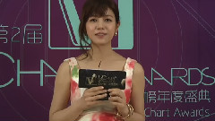 陳妍希 新世紀夢想 行動VCR