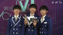 TFBOYS 新世界夢想 行動VCR