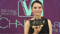 周蕙 新世紀夢想 行動VCR