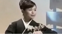 壽契り酒