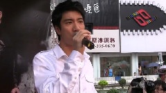 依然愛你