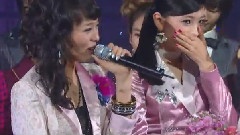 Tell Me & 一位授賞