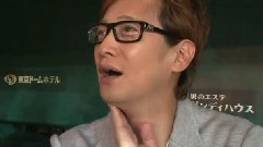 中居正廣のザ大年表<Hey! Say! JUMP演唱會現身>中文字幕 11/10/02